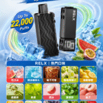 RELX積木22000買2送主機